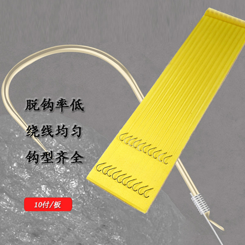 10 Sets of Pre-Tied Fishing Hooks with Double Hooks, Including Barbed and Non-Barbed Types, Such as Golden Sleeve, Golden Haixi, Iseni, and Izu Fishing Hooks