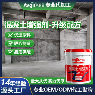 �����������������ű���؏�ֵ���������������B͸Ӳ������������