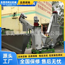 �U�f�������������x��ϴ���a�� ABS�C�����ٌ��÷��x�O��