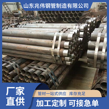 ע{108*6䓻 89*4֧o¹܇zע{ܼӹ