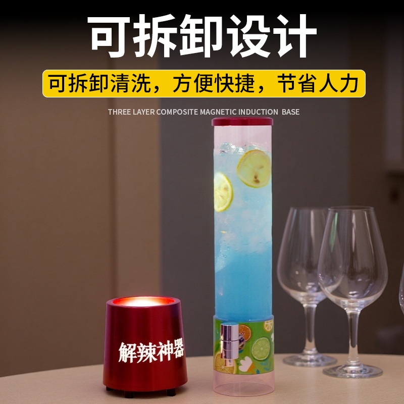 酒炮商用网红解腻神器扎啤桶2升餐酒吧高档酒炮发光可乐桶带龙头|undefined