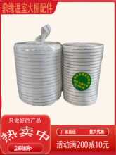 ���Ĥ�K���������ȫ�Ӻ���ĥ��Ĥ����Ĥ�����L�K��