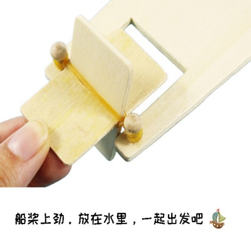 Diy木造白胚帆船児童手作り色付け木船幼稚園美労益智モザイク玩具材料|undefined