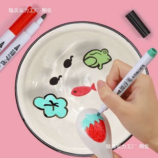 Bubble Pen Internet Celebrity Kidsren's Multi-Functional Douyin Roller with Seal Primary School Student Gift Fairy Cute Magic Creative