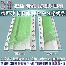 ��Ĥ �p��۰��ۗl �X�Ͻ��p���ۗl �⠝ˮ��ɰ ��ʯ��ָ���̫��