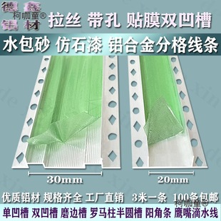 ��Ĥ �p��۰��ۗl �X�Ͻ��p���ۗl �⠝ˮ��ɰ ��ʯ��ָ���̫��