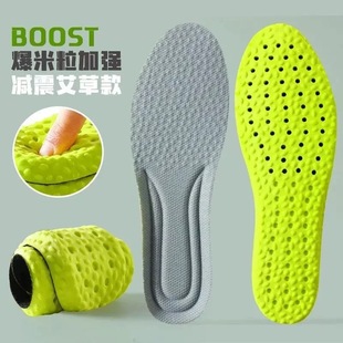 ����Ь�|�п�ܛ�ײ����_�ļ������\��͸��p��܊Ӗ�㹭֧��Ь�|