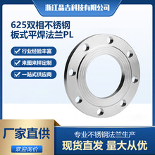 �S�����l�p�಻�P䓰�ʽƽ�����m�P PL�����͸߉���ڏ����ӷ��m