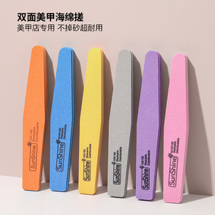 Nail salon special sponge rub strip sponge polishing strip washable nail foam strip fine sponge grinding strip wholesale