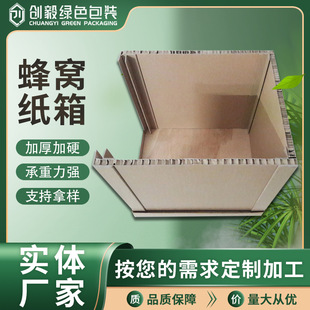 ��C�������l����Ӻ��Ӳ�ҾߙCе�\ݔ��ҷ�ײ��ͺϲ��Ϸ䳲��