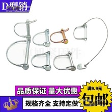 D���Nd���i�N�i�N��ж�N�N��܇�h������U�N��λ�N���N������̫��