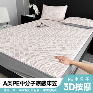 �ļ����z��ϯa�ĸ�������ܛϯ���Ҿ]PE�з��Ӵ��Ҵ�ϯ��ϯ���l