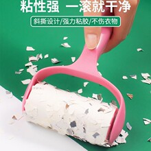 ���ó�ȥë��������ë�δ����·�ճë�L�LͲճë����˺ʽմë��