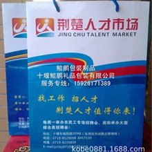 ���b��/�����/���ͼ���/ُ���/���Ἀ��/�YƷ��/����/ţƤ����