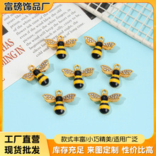 �ɐ��c�С�۷���ͺϽ��Ʒ������ldiy�����耳׿ے�����