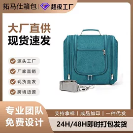 通用双肩背包;商务背包;旅行包袋