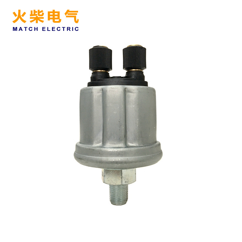 國產VDO油壓傳感器 1/8 1/4NPT油壓探頭感應塞 柴油發電機組配件