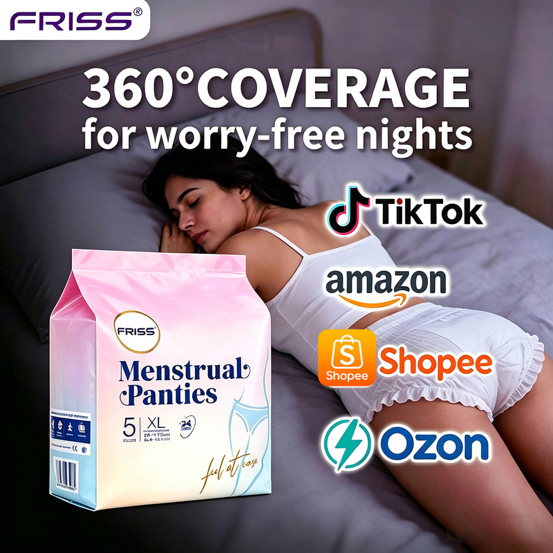 Sanitary Napkins and Sleep Pants Sanitary Napkins and Sleep Pants