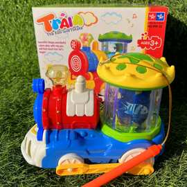 宝宝元宵节手提音乐发光海底世界旋转木马火车灯笼创意炫彩灯礼物