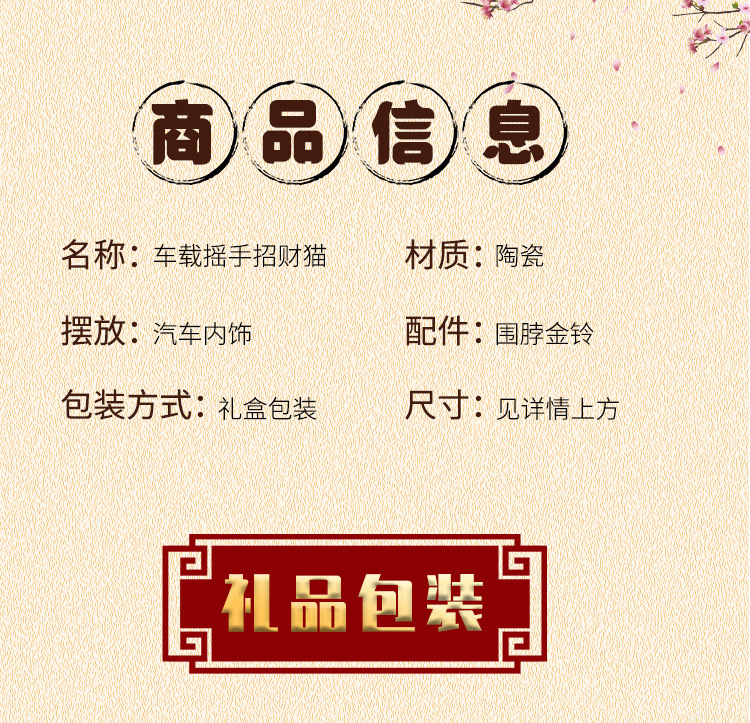 微信图片_20230720184328