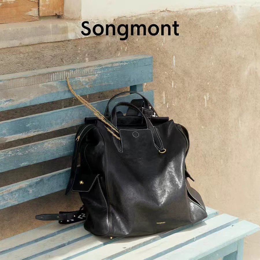 Сумка рюкзак большого размера под гору Songmont с пилой трековой сосной - без пола для любого пола, ретро, растительная выделка, 16-дюймовая компьютерная сумка