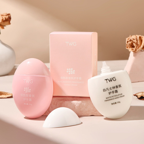TWG White Vaseline Fragrance Hand Cream Hydrating and Moisturizing Autumn and Winter Niacinamide Goose Egg Hand Cream