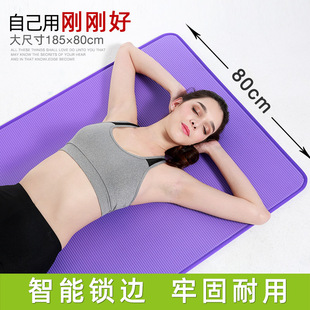 �Ӻ�10mm�٤�|�Ӵ�ӌ�185&times;80����|�w�ى|�oζ�\�Ӊ|�i߅