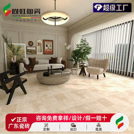 500X500莱姆石古堡砖户外庭院瓷砖自建房院子厨卫阳台防滑地板砖