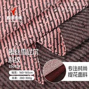 �F؛�y�zѩ�᠖б�y���� 280g300g�ﶬᘿ�����ѝ��ȹ�b�Ứ����