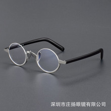 ������R��Ů�f����ͬ��KMN80�����°����ϵС������ʽ���R��