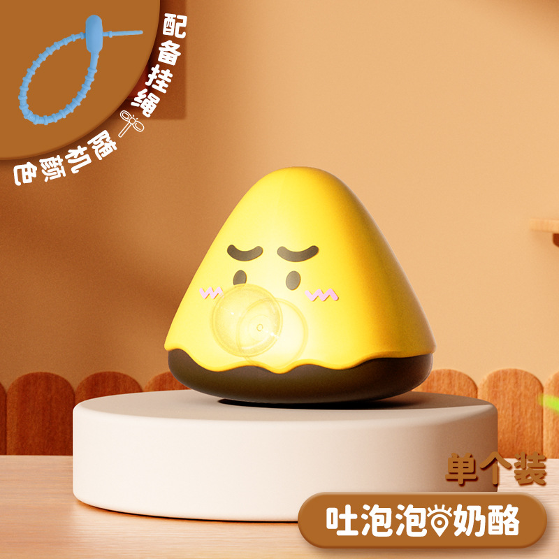 Nuevo muñeco de espuma de espuma pellizco Le desprimir artefacto explosivo extruir y fijar los ojos pequeños muñecos ventilar juguetes de descompresión image 18