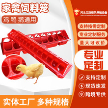 �����uʳ�����l������ϻ\�B�u����ι�u���Z��������Bֳι�uʳ��