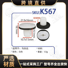 �΃|�_�m��MAZDA3����ِ����܇ǰ���U��܇�T�����ĸ����K567