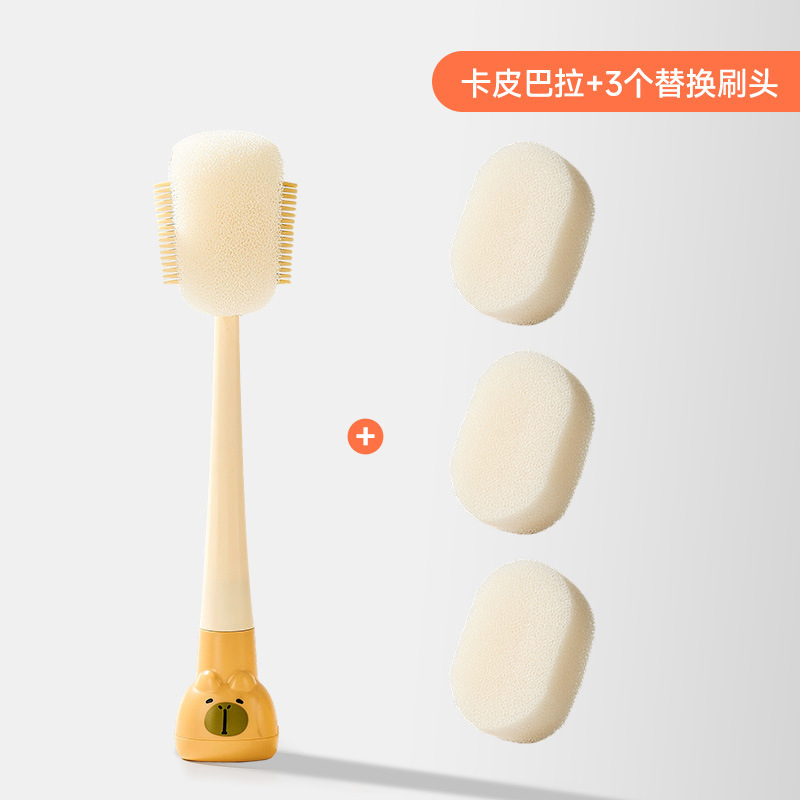 [人工] 小型かわいいペット 3-in-1 シリコンカップブラシ、ウォーターカップブラシ、ボトルブラシ、壁を壊して洗濯可能なカップクリーナー|undefined