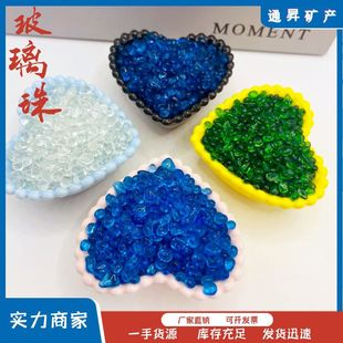 �S�����l�����鲣�������ȸ�΢���^�~�׵�ɰˮ���쾰��Ҏ���Rȫ