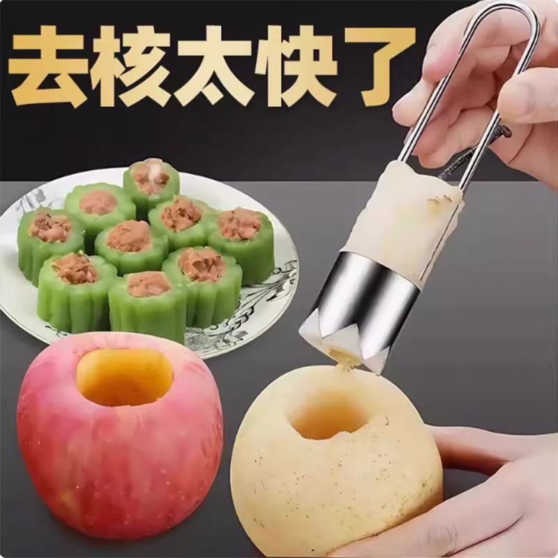 Frutas y verduras desnuclear artefacto de acero inoxidable extractor de núcleo frutas manzanas Sydney semillas desnuclear artefacto de cocina herramienta de desnucleo