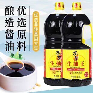 �|���������u��1.8L*6ƿ���賴�����պʳ�{ζ�ϼ�ͥ�b����