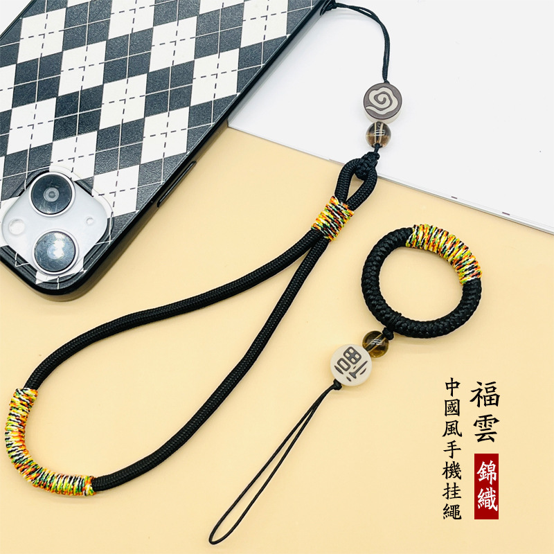 Mobile Phone Lanyard Short Keychain for Men and Women, Handmade Woven Ring Buckle Wrist Strap, Trendy Phone Case Lanyard