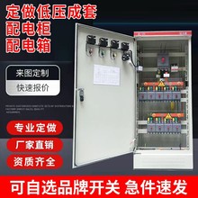 3C�J�C������늙�XL21�p�Դ���ƙ�GGD�_�P�����늿ؙ�������