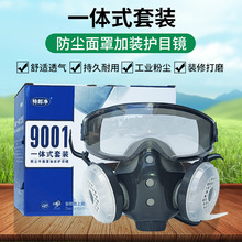 һ�wʽ�oĿ���m����9001���ۉm�����b�޴�ĥ�҉mú�V���w�R���