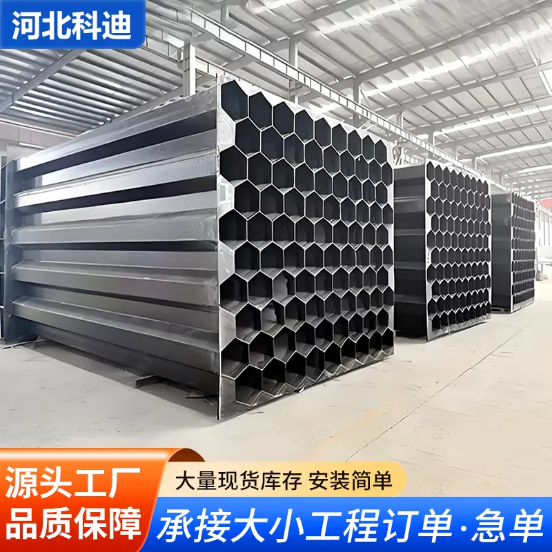 玻璃钢阳极管湿电除尘设备配件 蜂窝状六菱形湿电除尘阳极管