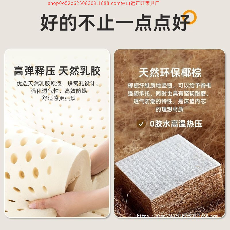 希尔顿五星级酒店席梦思床垫子180x200独立弹簧1.5米家用卧室20cm|undefined