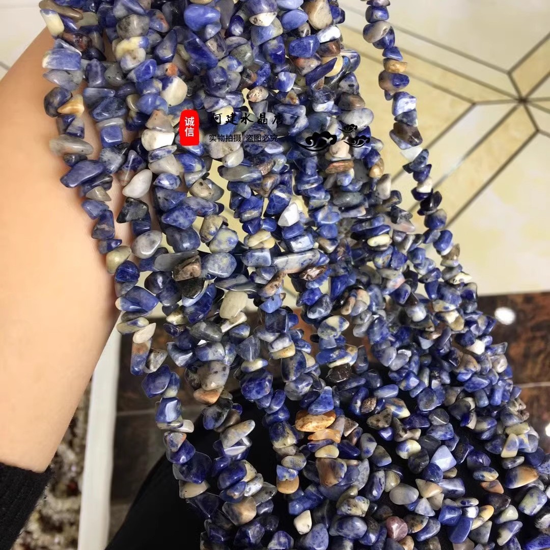 천연 블루 스톤 자갈 긴 끈 자갈 5-7mm, 길이 약 85cm