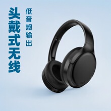 ���N˽ģ����^��ʽ�o���忨���������{�����C�̄�HIFI���|���m�N