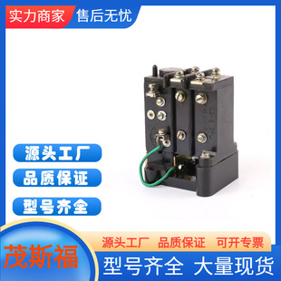 Guangxi SIEMENS SIEMENS thermal overload relay 3UA50 40-1B 1.23-2A