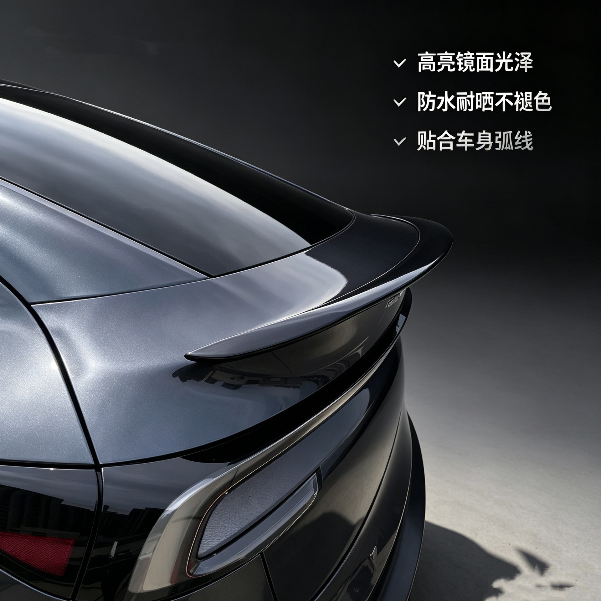 Suitable for the new Tesla Model Y Pro rear spoiler, P version original factory style high-performance modified blow-molded rear spoiler