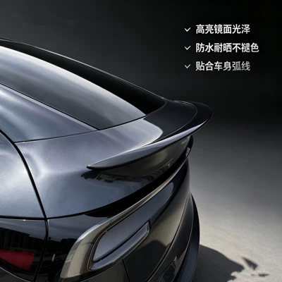 Fixed wind wing Model Y Pro rear spoiler