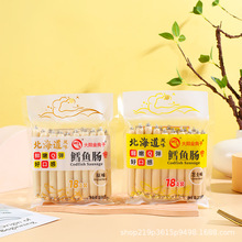 �S��ֱ�N��ꖽ�����ԭζ֥ʿ270g�L�~�cQ��ˬ�����c