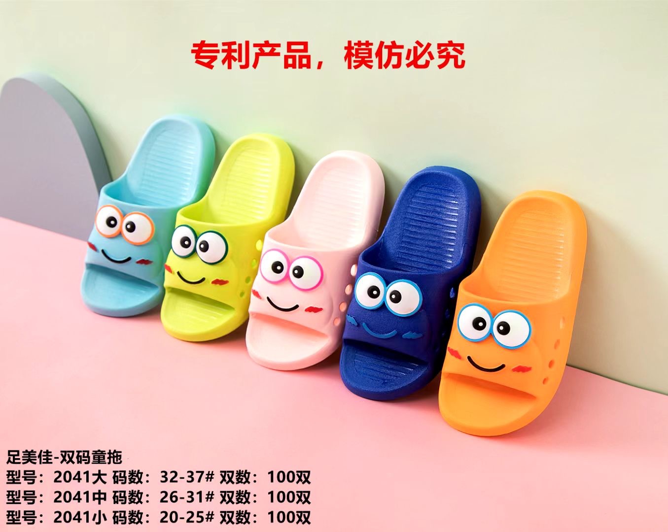 微信图片_20211203140814