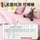 Disposable Bed Sheet Quilt Cover Pillowcase Cover Hotel Four-piece Set Travel Dirty Bedding Cotton Thickened